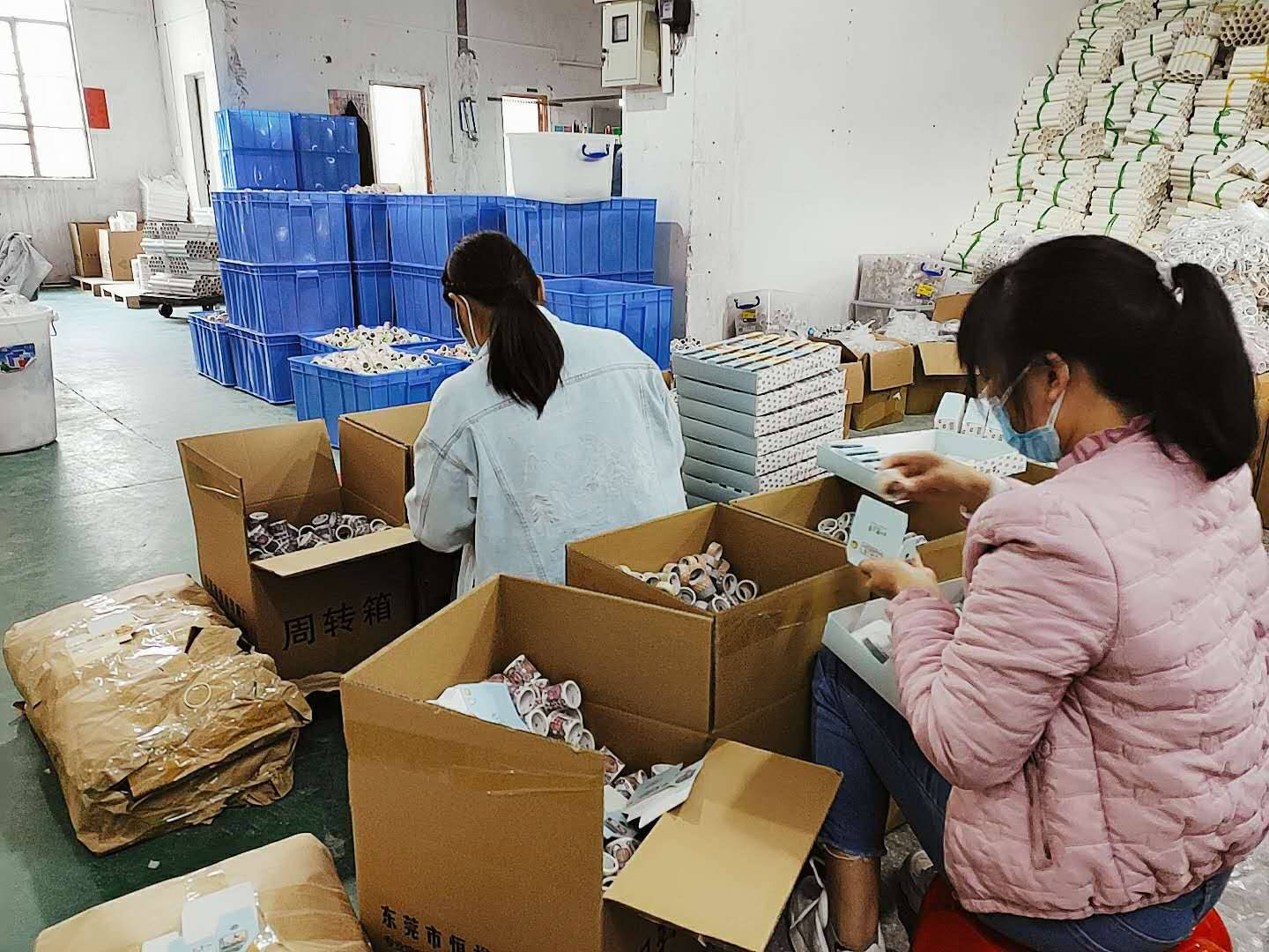 东莞市恒裕印刷厂