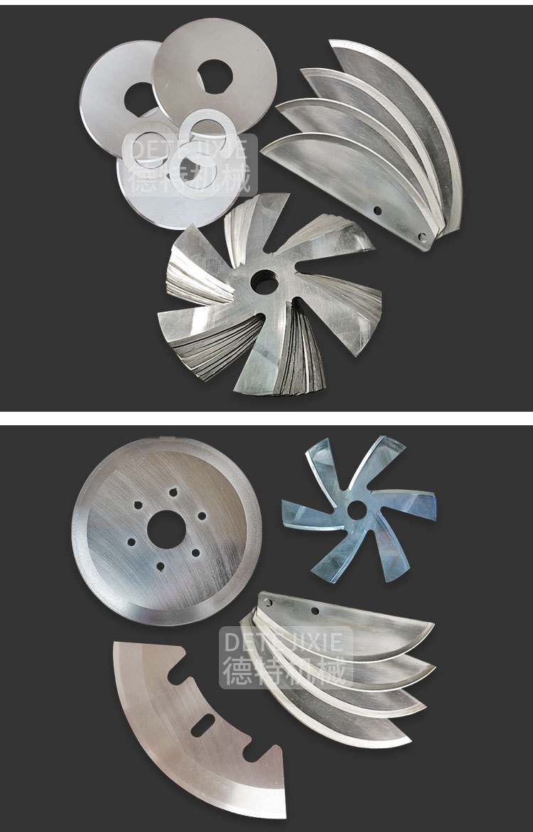食品刀 食品机械刀片 切丝切片切菜机刀片 切肉斩拌机刀片