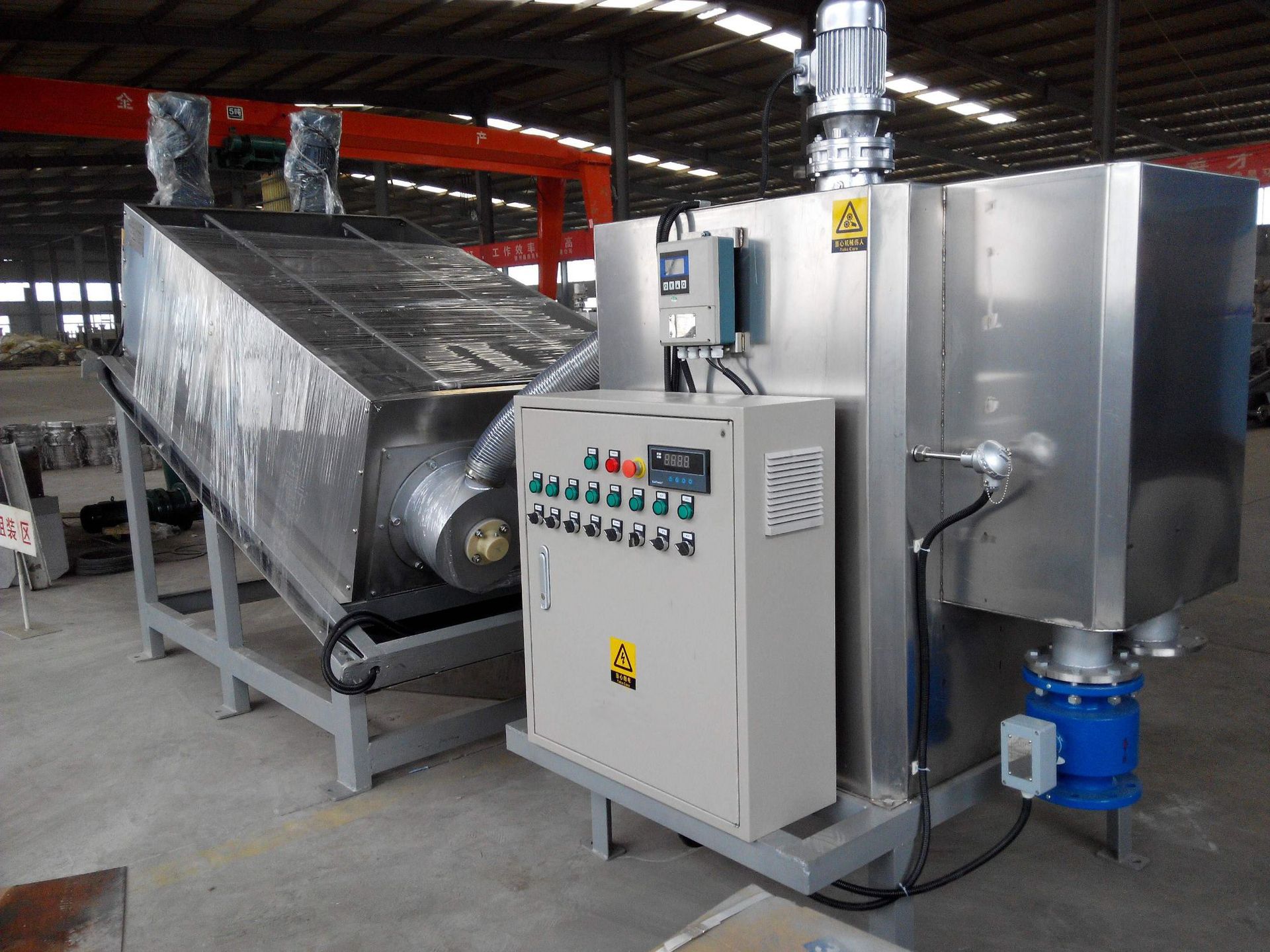 厂家供应叠螺污泥脱水压滤机全自动性能稳定可定制304不锈钢