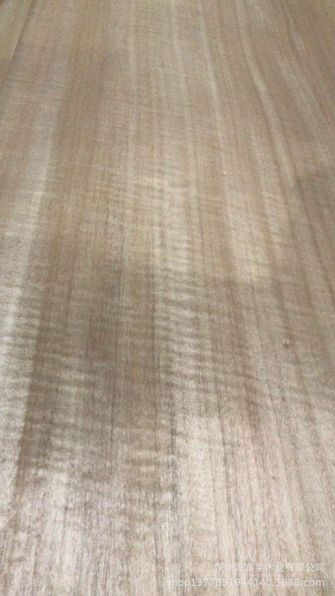 美国白枫影染色木皮 枫木强排影橱柜门板 欧枫影木免漆木饰面板