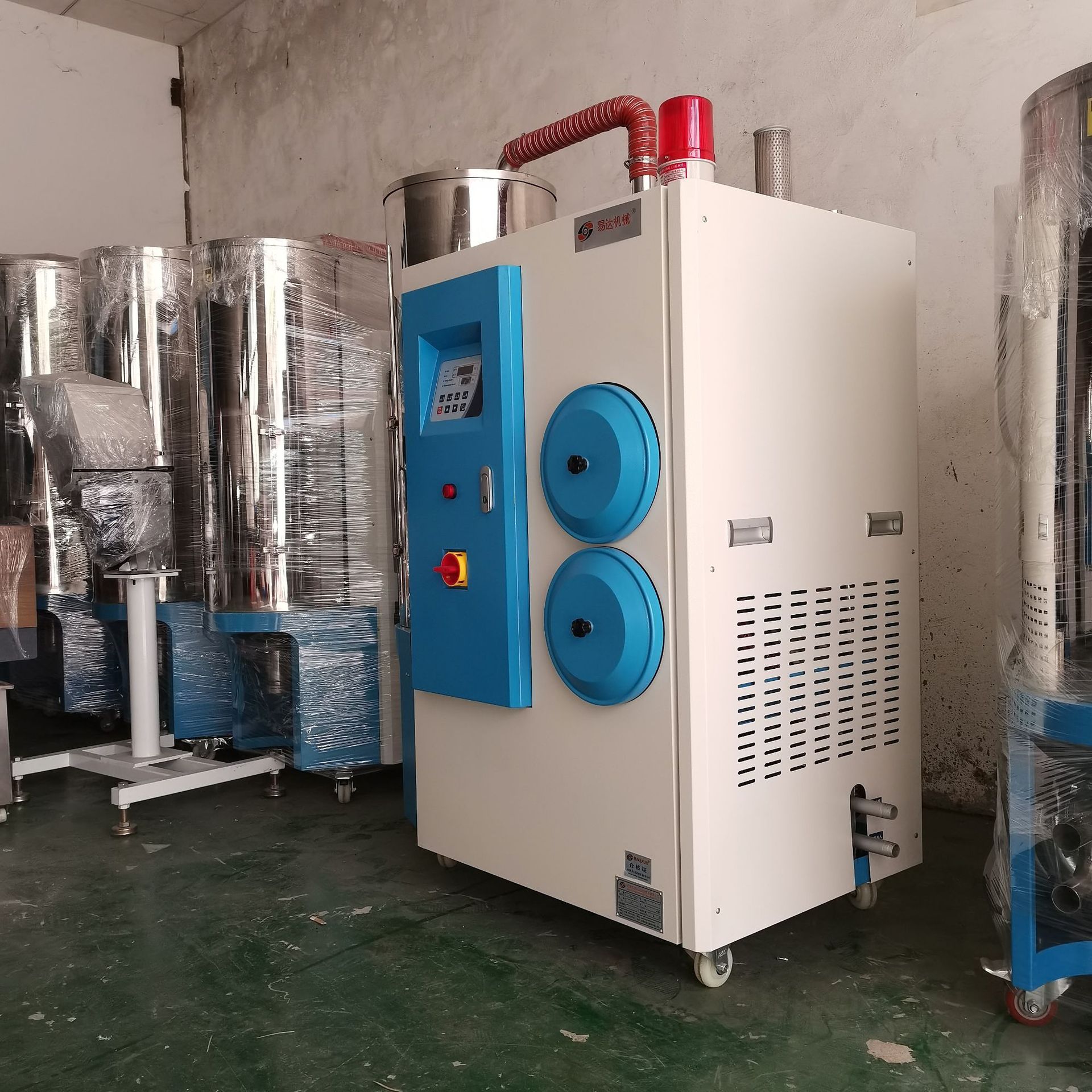 三机一体除湿干燥机陶瓷蜂巢转轮式除湿干燥机批发50kg除湿干燥机