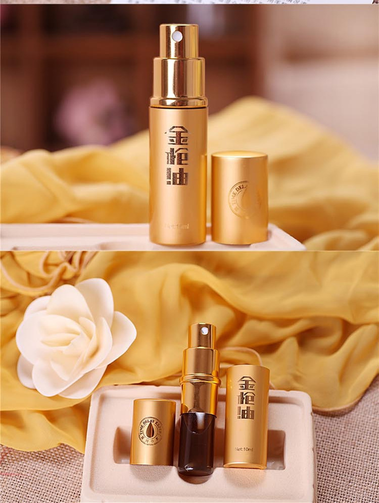 凯琳金枪油喷剂10毫升外用喷雾夫妻房事成人情趣性用品批发代发