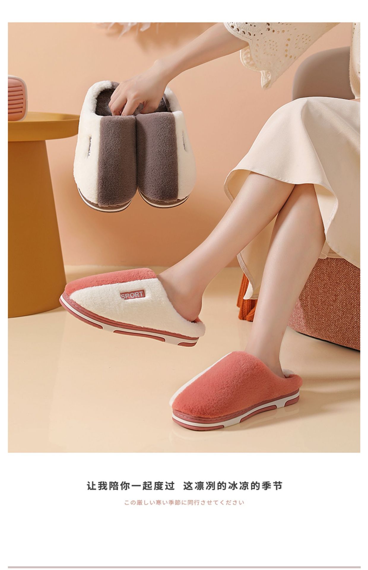 棉内鞋女冬季室保家居防滑家用鞋暖毛绒拖鞋厚底情侣毛拖拖秋冬男