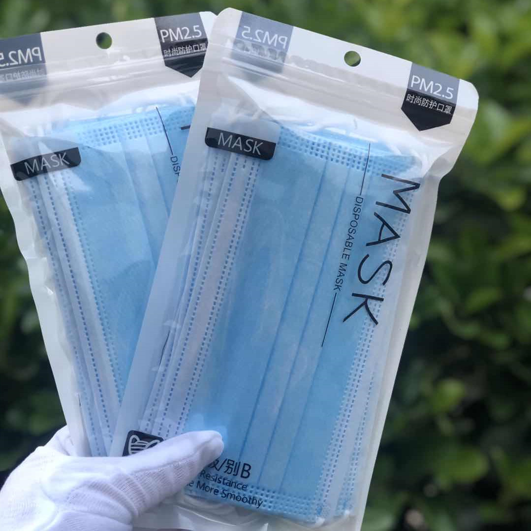 10片装兰色黑色成人一次性口罩印花口罩三层含熔喷布口罩学生口罩