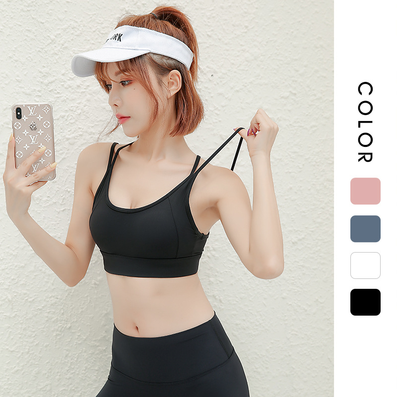 Skin-Friendly Nude Feel Sports Underwear Women's Shockproof Running Push up Shaping Yoga Workout Beauty Back Outer Bra Bra