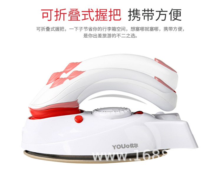 Y-800 DEFTAIL_750_08.JPG