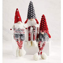 圣诞侏儒毛绒公仔娃娃摆腿造型精灵毛线编织帽无脸老人装饰跨境