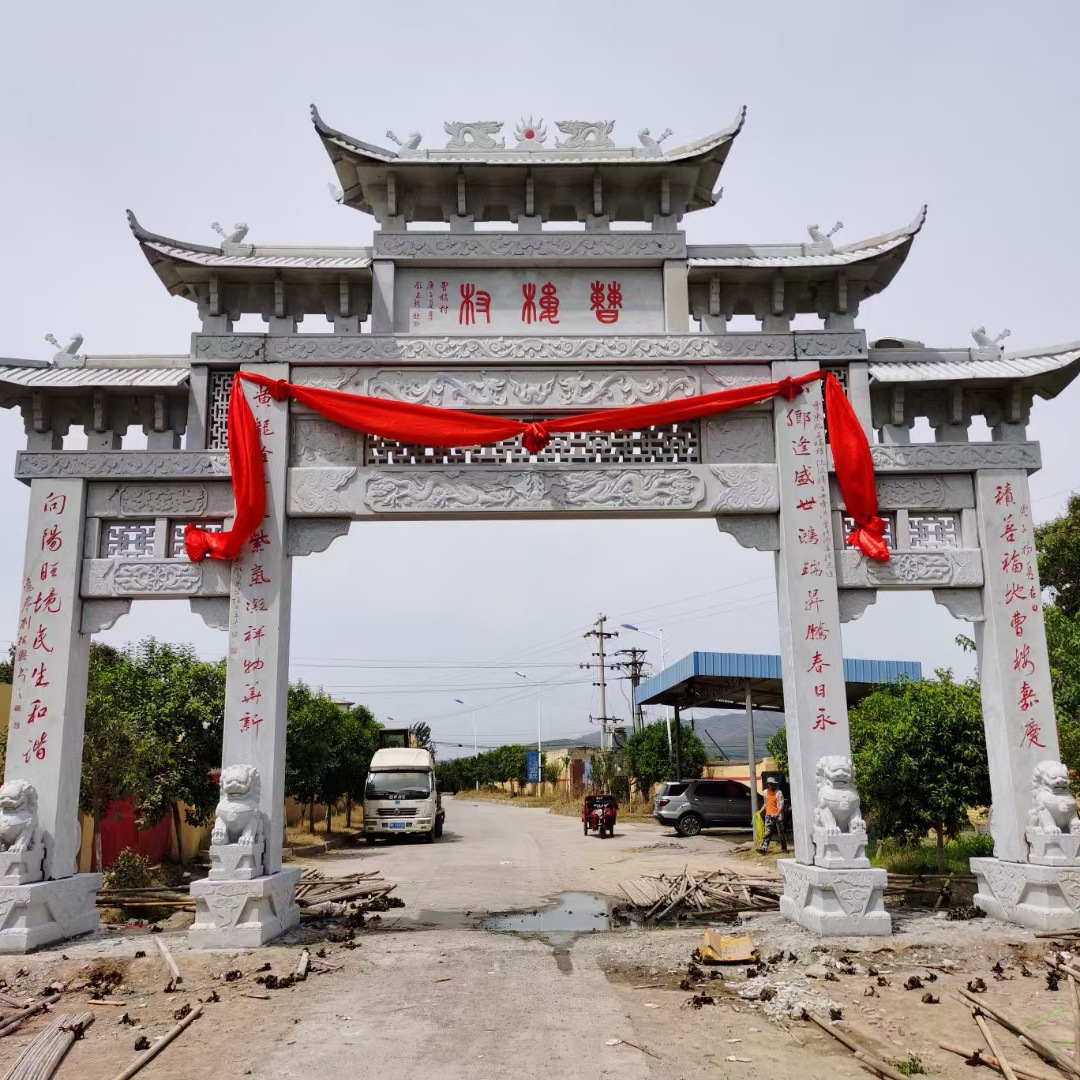 浙江村口大理石石牌坊建筑设计三门五楼石门楼乡村石雕牌坊安装