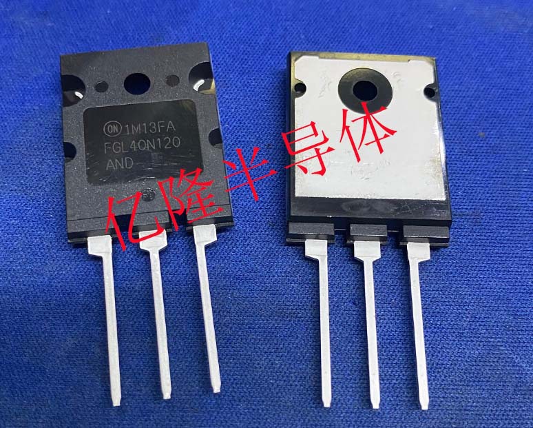供应on电焊机ups电源igbt晶体管 fgl40n120and fgl40