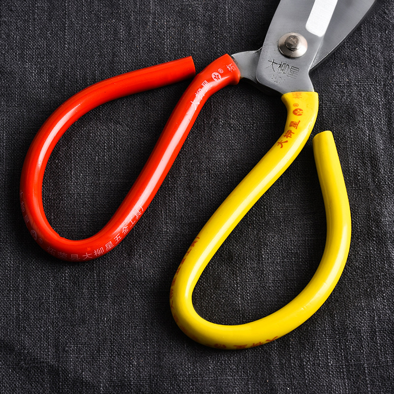 Kitchen Manganese Steel Leather Dressmaker's Shears Household Kitchen Industrial Civil Scissors Clothing Anti-Rust Plating Scissors Wholesale