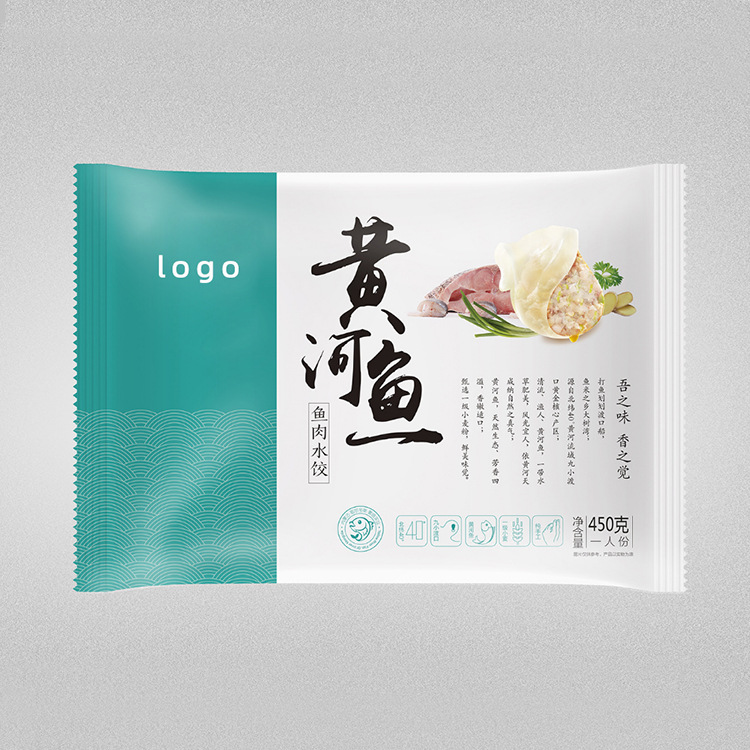 速冻水饺包装袋厂家定制 饺子汤圆馄饨食品包装袋设计印刷 加logo