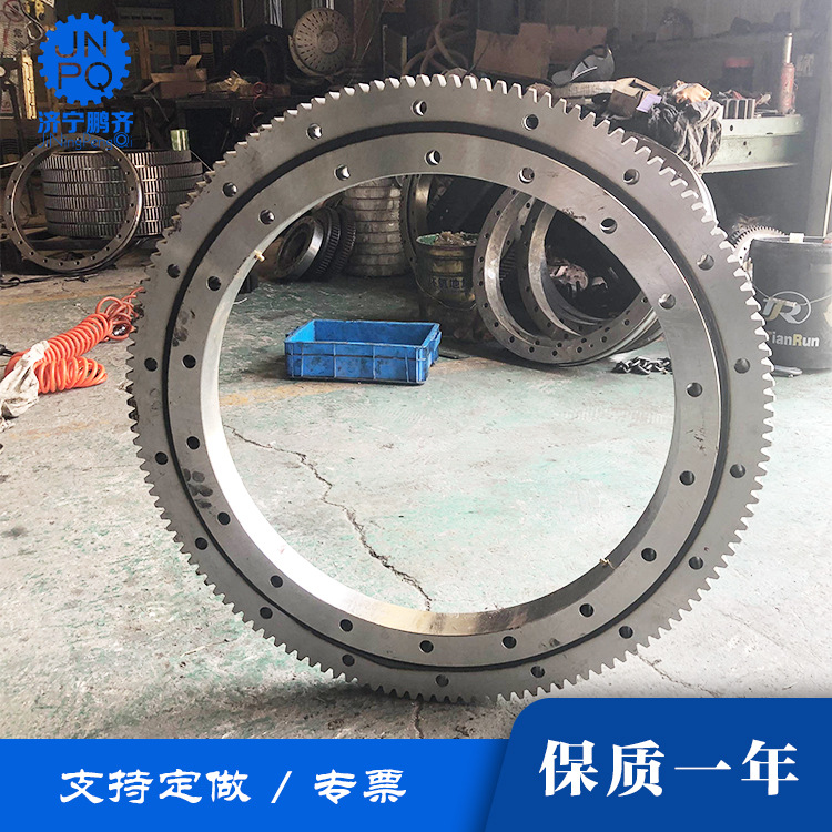 上海鹏齐回转支承 单排球式随车吊专用转盘轴承 工厂价格旋转支承