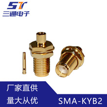 SMA-KYB2射频同轴连接器 母头接RG4.5/086电缆 厂家供应