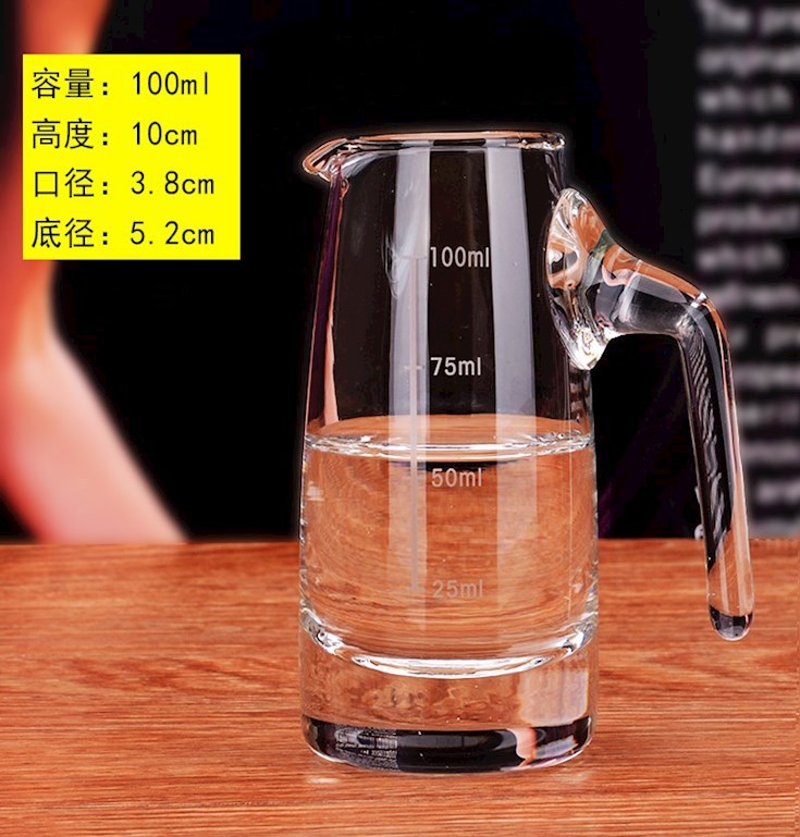 白酒量杯分酒器