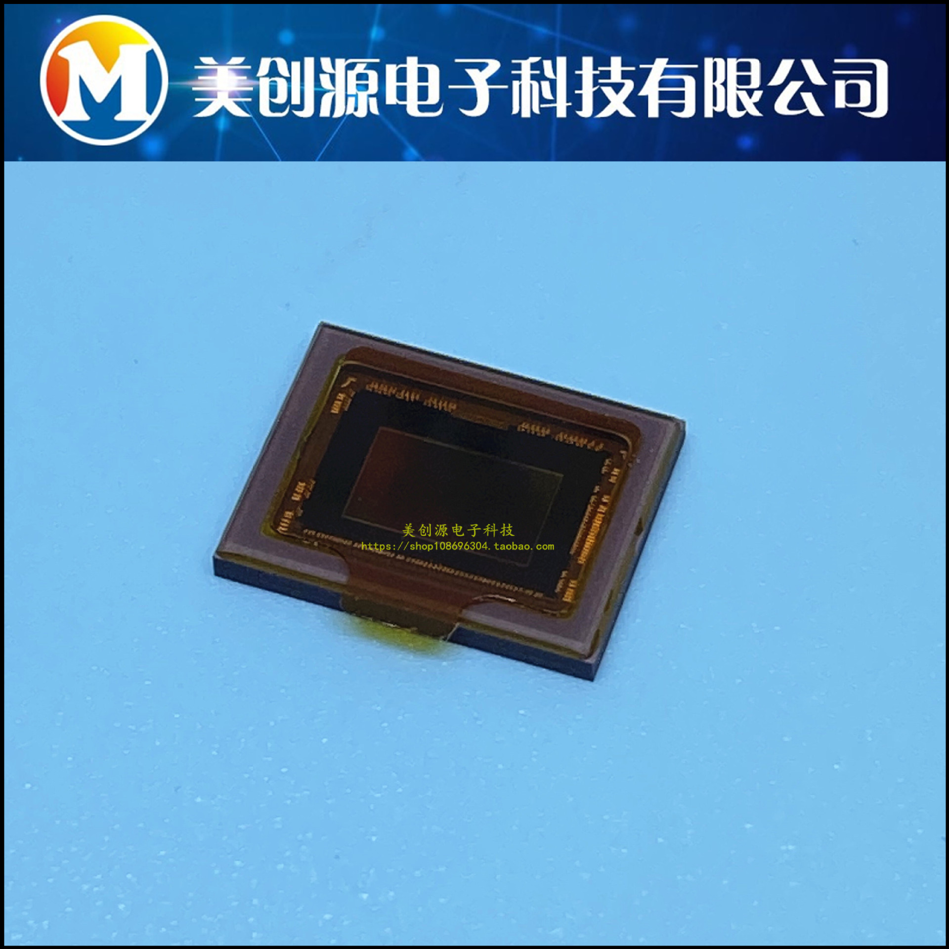 imx290lqrcimx290lqrlga图像传感器sensor全新原装可直拍