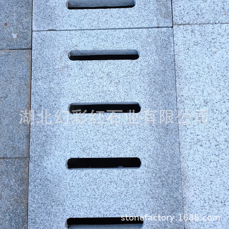 水篦子沟盖板石材 湖北花岗岩源头工厂批发 盲道人行道板