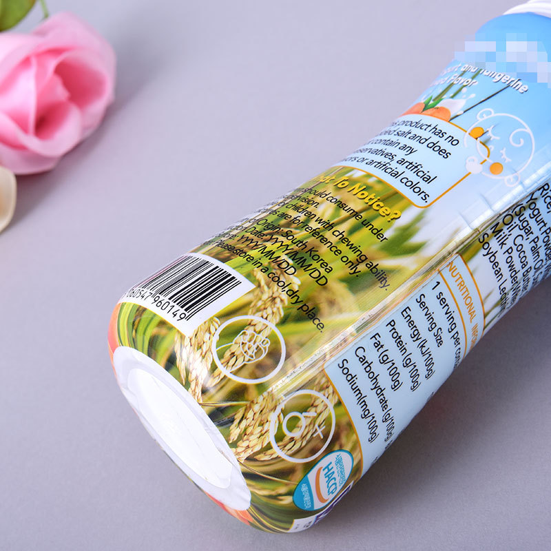 pvc收缩膜食品彩印pet收缩标签袋饮料日用品包装热收缩膜批发