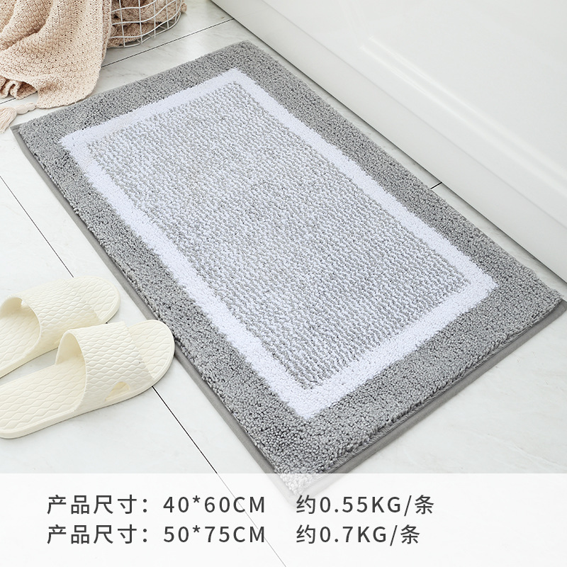 Cross-Border Simple Bathroom Bathroom Doorway Absorbent Foot Mat Home Bathroom Non-Slip Carpet Bedroom Entrance Floor Mat