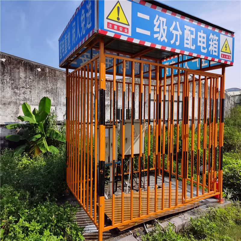 电箱防护棚工地电表配电箱防护棚组装式电箱防护围栏厂家直供批发