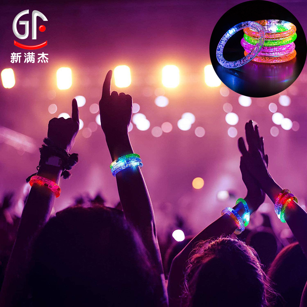 工厂批发led气泡发光手环演唱会亚克力闪光手镯酷跑运动七彩手环