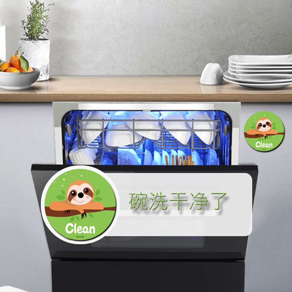 [Spot] Double-Sided Magnetic Refridgerator Magnets Dishwasher Washing Machine Magnetic Sticker Manufacturer Customized with Adhesive Tape Magnet Disc