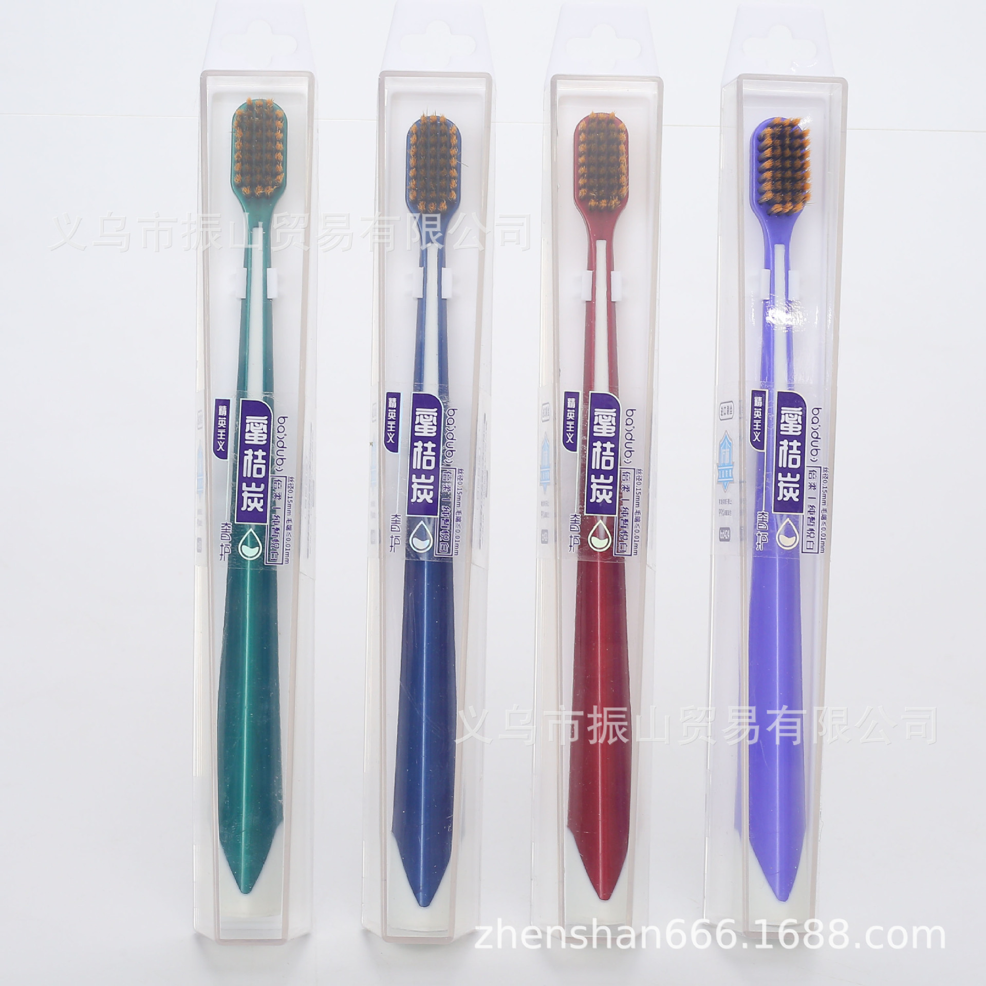 baidubj 424 elitism pure temporary yue bai beirou tangerine charcoal soft-bristle toothbrush