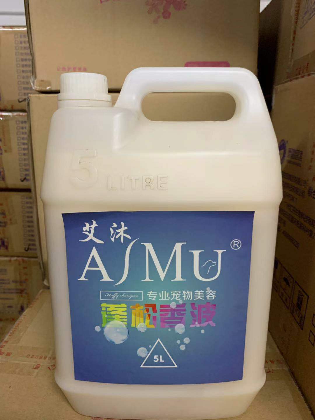 雪貂留香艾沐宝仔屋猫咪狗狗宠物沐浴露大桶5l宠物店美容院专用