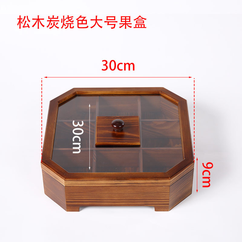 Storage Box Chinese Charcoal Color Candy Dried Fruit Box Wooden Melon Seeds Peanut Snack Fruit Box Creative Wedding Wedding Candies Box
