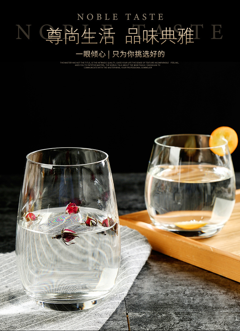 luminarc乐美雅圆身牛奶杯 家用透明无把玻璃杯简约格调现货批发