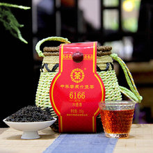 中粮中茶牌六堡茶6166广西梧州陈年窖藏黑茶一级散茶叶箩筐装250g