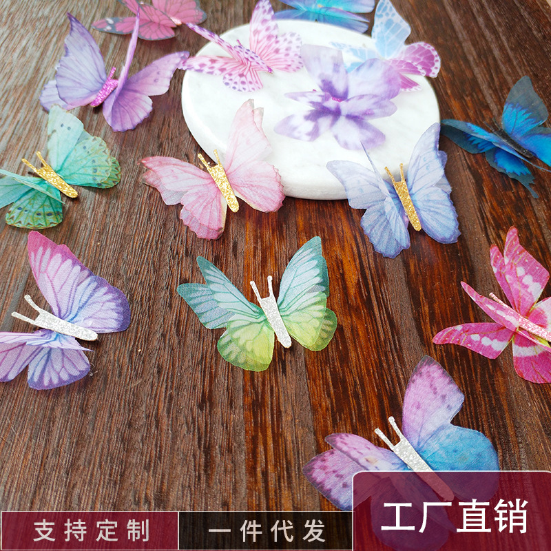 双层薄纱蝴蝶 梦幻薄纱蝴蝶 清新耳饰饰品配件 粘金葱肚子蝴蝶