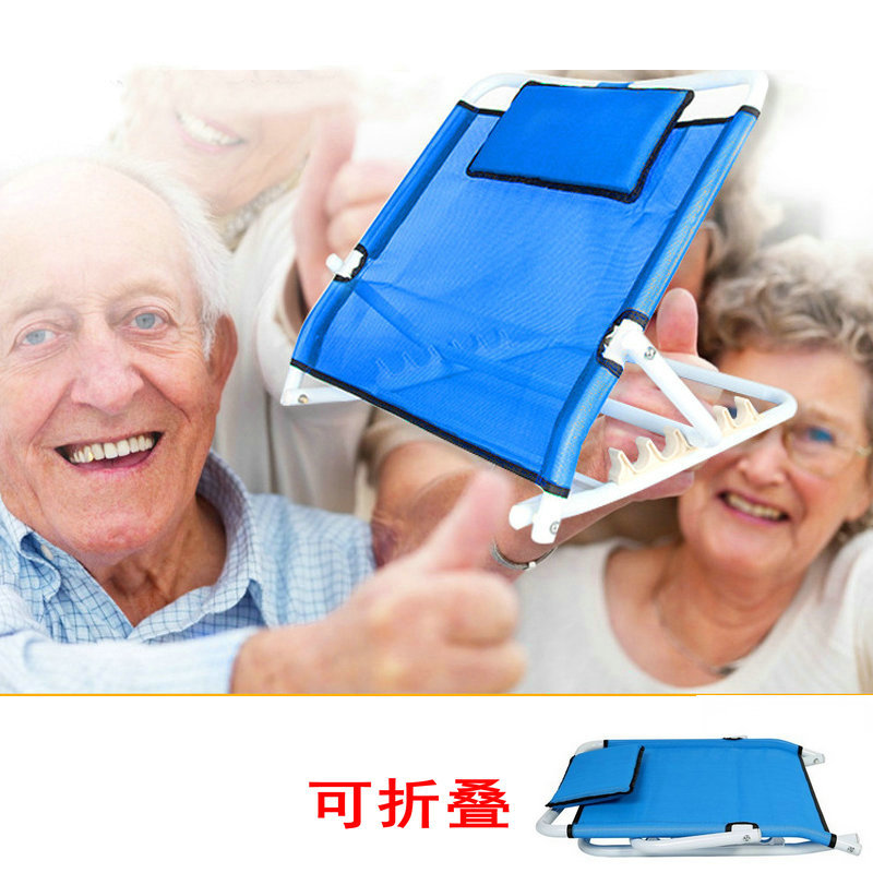 老年人生活用品