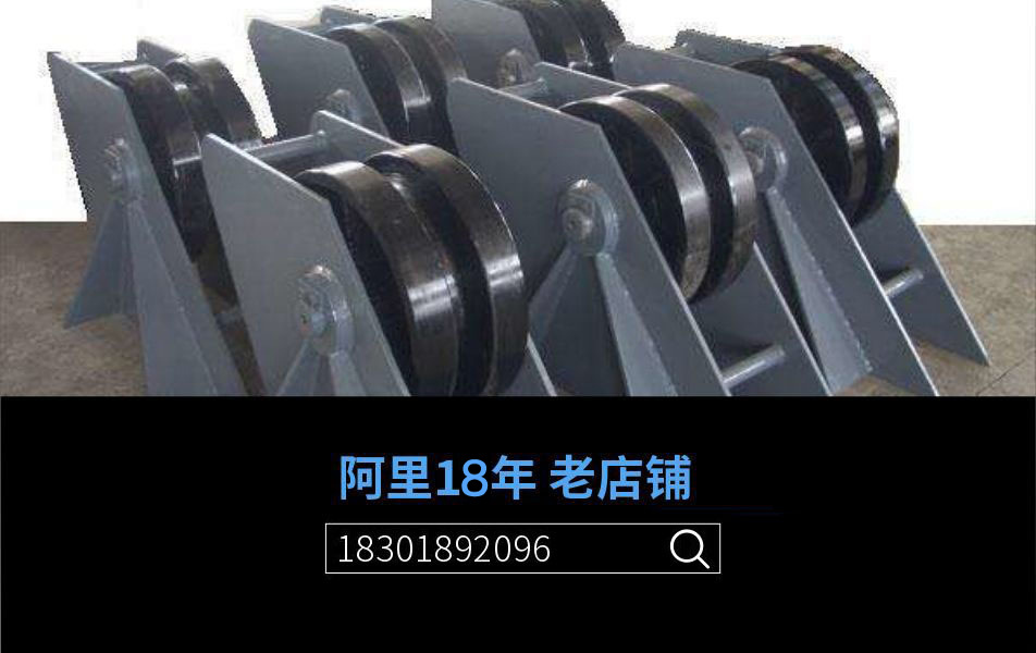 厂家直售船用甲板锚链导链轮导链滚轮定制铸钢舾装配件锚链滚轮