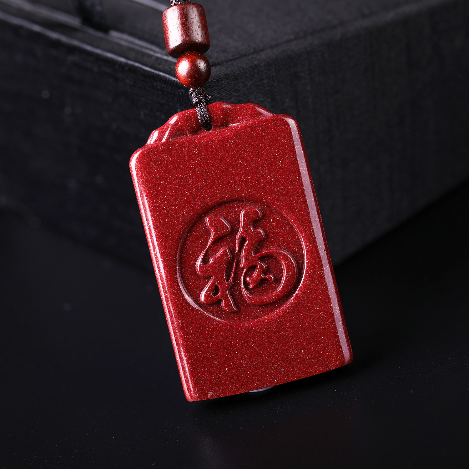 厂供 天然朱砂福牌吊坠 原矿紫金砂项坠高含量朱砂吊坠 编好