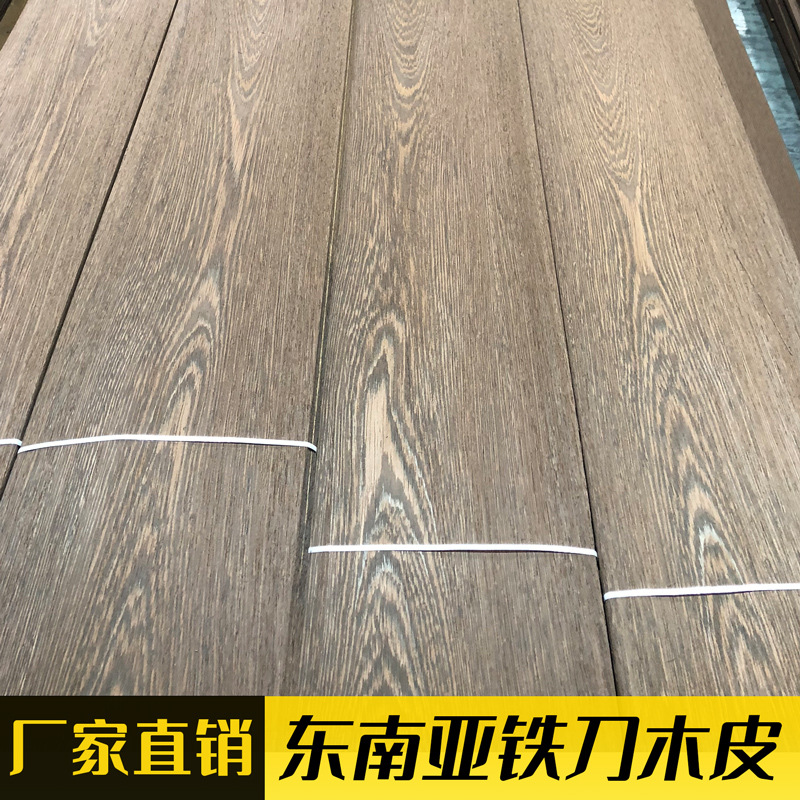东南亚进口天然鸡翅木铁刀木皮 定制家装家具木门地板料实木贴皮