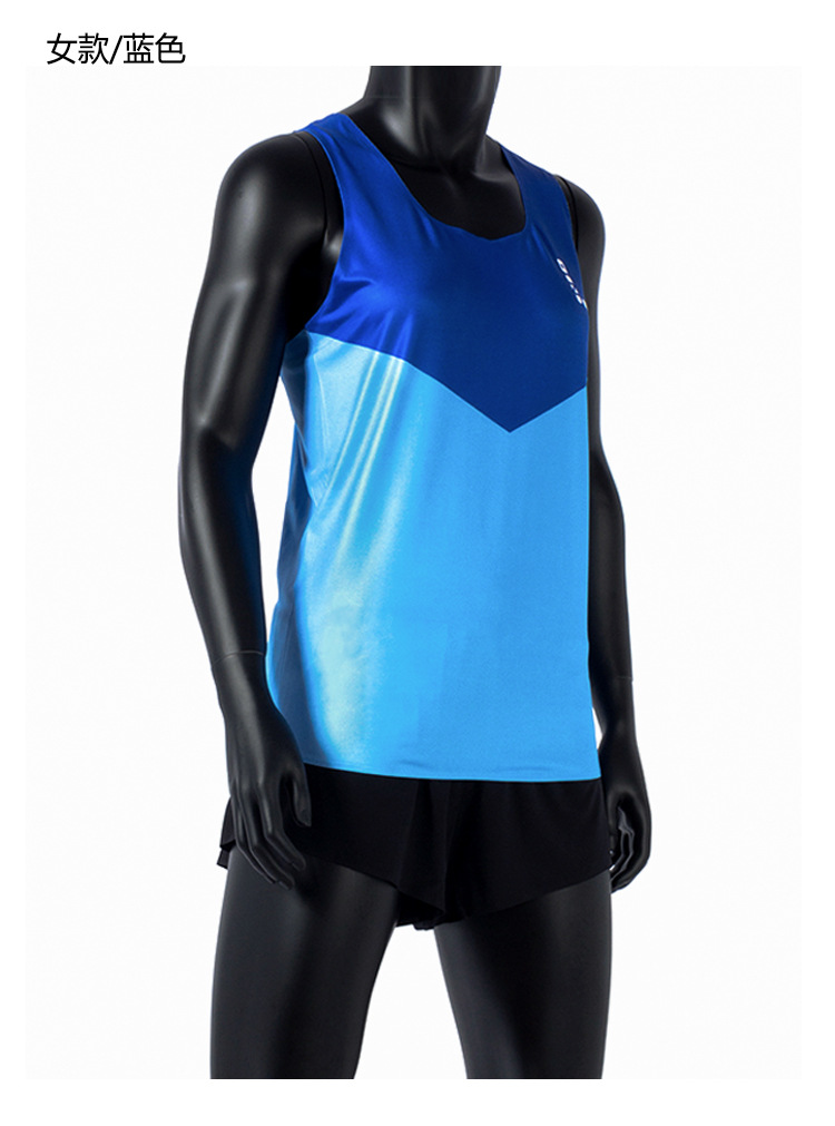 零阻力马拉松竞速运动跑步背心男速干轻薄训练比赛体考田径服女