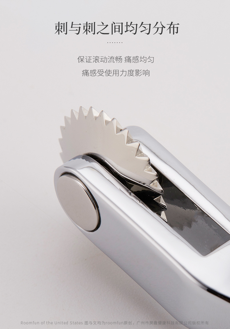 sm刺轮调教工具成人用品性用品情趣玩具调情男奴女奴调教滑滚刺轮