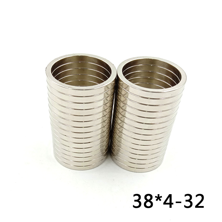 钕铁硼强磁环形 38-32*4圆磁环出口磁环耐高温强磁