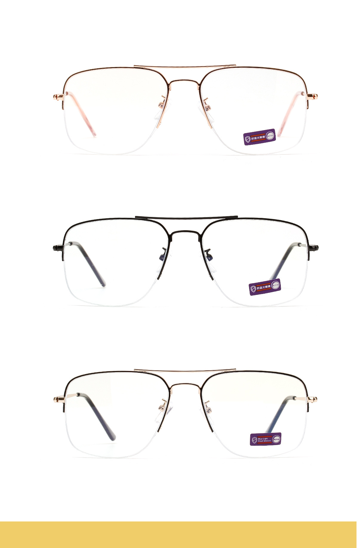 18106韩版时尚大框半金属半框女框平光镜2020新款方形方框眼镜女