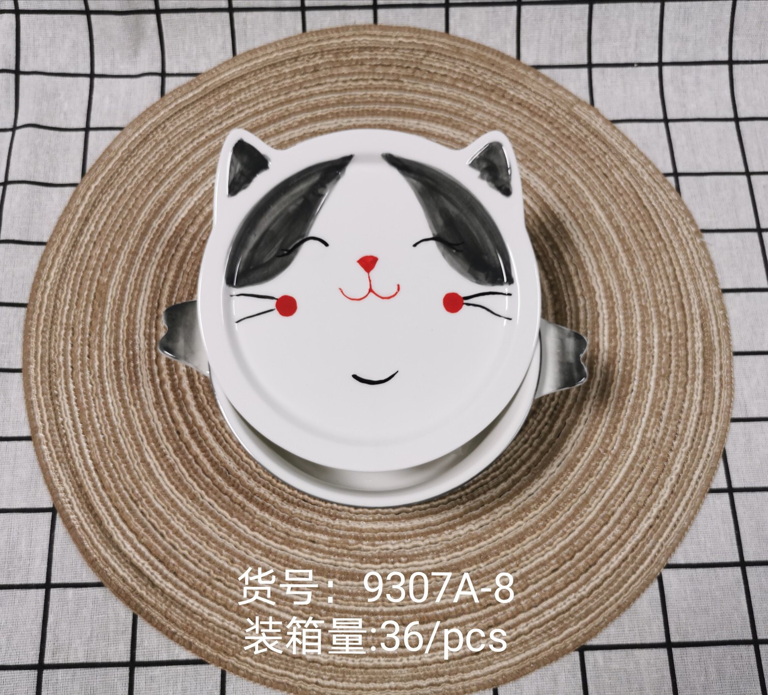 可爱卡通带盖陶瓷面杯 家用沙拉碗 创意釉上彩动物学生泡面碗汤碗