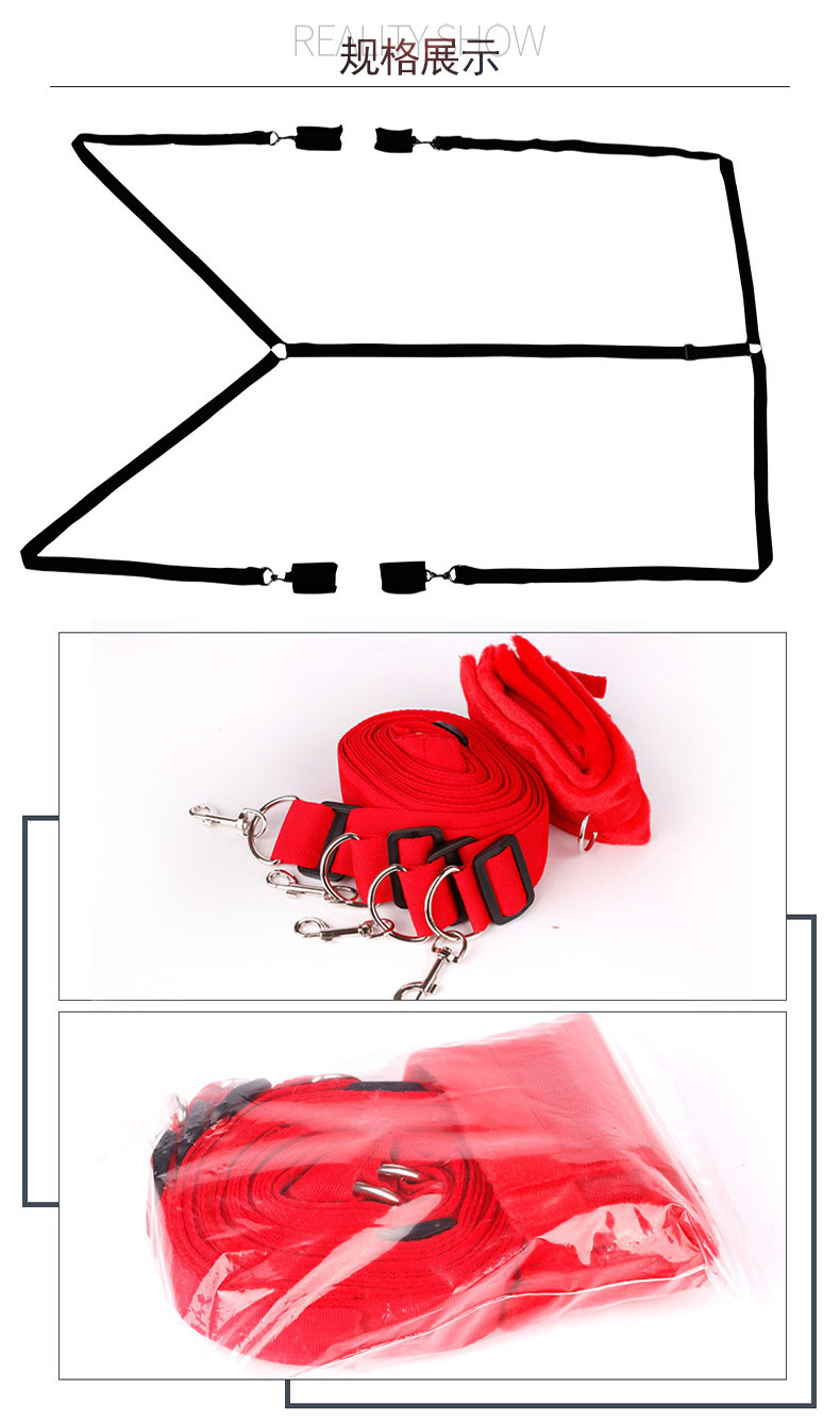 毛绒款床上捆绑束缚手铐脚铐睡床绷带强制拘束带组合套装成人用品