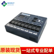 eMMC-F8万用型烧录器 手动eMMC烧录器兼具拷贝及烧录
