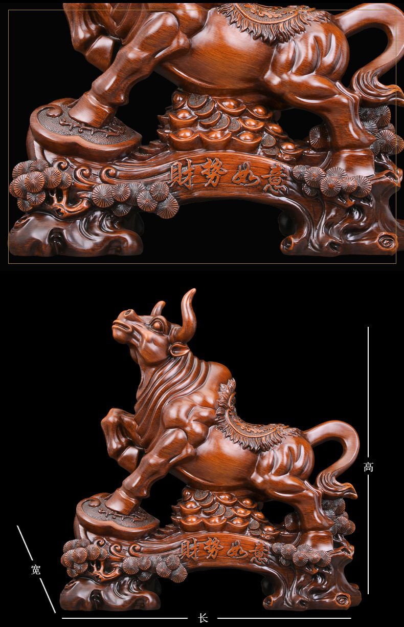 运势牛摆件招财旺运风水华尔街牛办公室客厅装饰店铺公司开业礼品