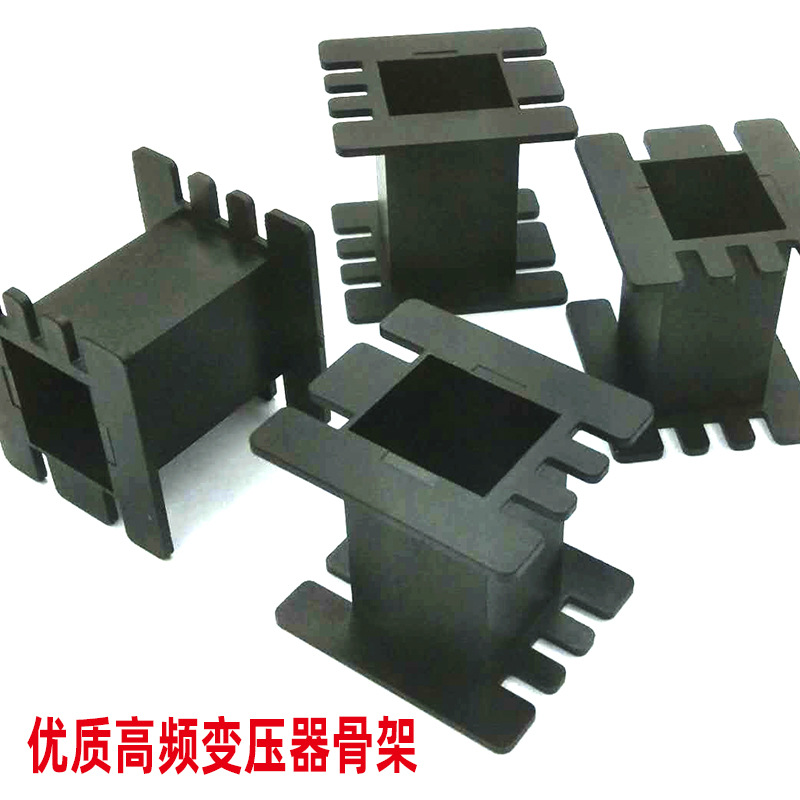 左成800-1000w开关电源变压器线圈ee55高频塑料骨架无针