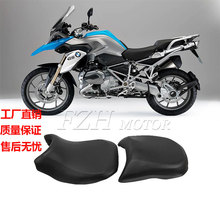 适用于宝马R1200GS/R1250GS ADV水鸟 前后坐垫加长款 13-17年