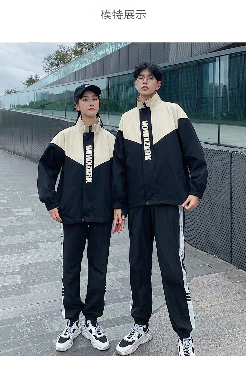 情侣秋冬装韩版ins潮风衣撞色宽松学院风初高中学生工装外套班服