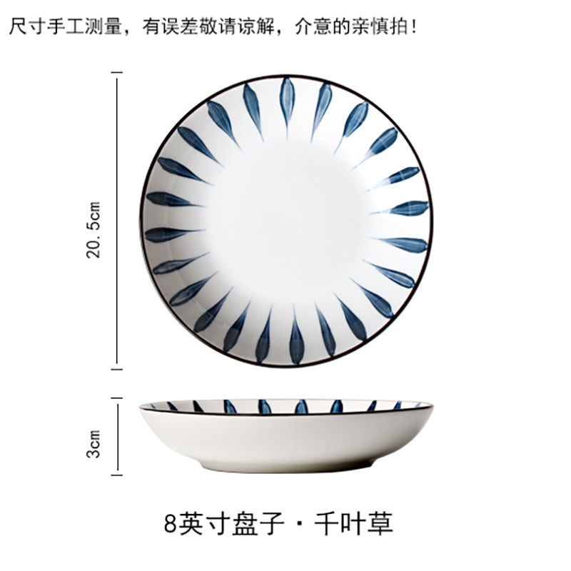 Plate Ceramic Household Japanese Style Internet Celebrity Food Dish Dinner Plate Creative Personalized Bowl and Dish Set Underglaze Tableware Wholesale