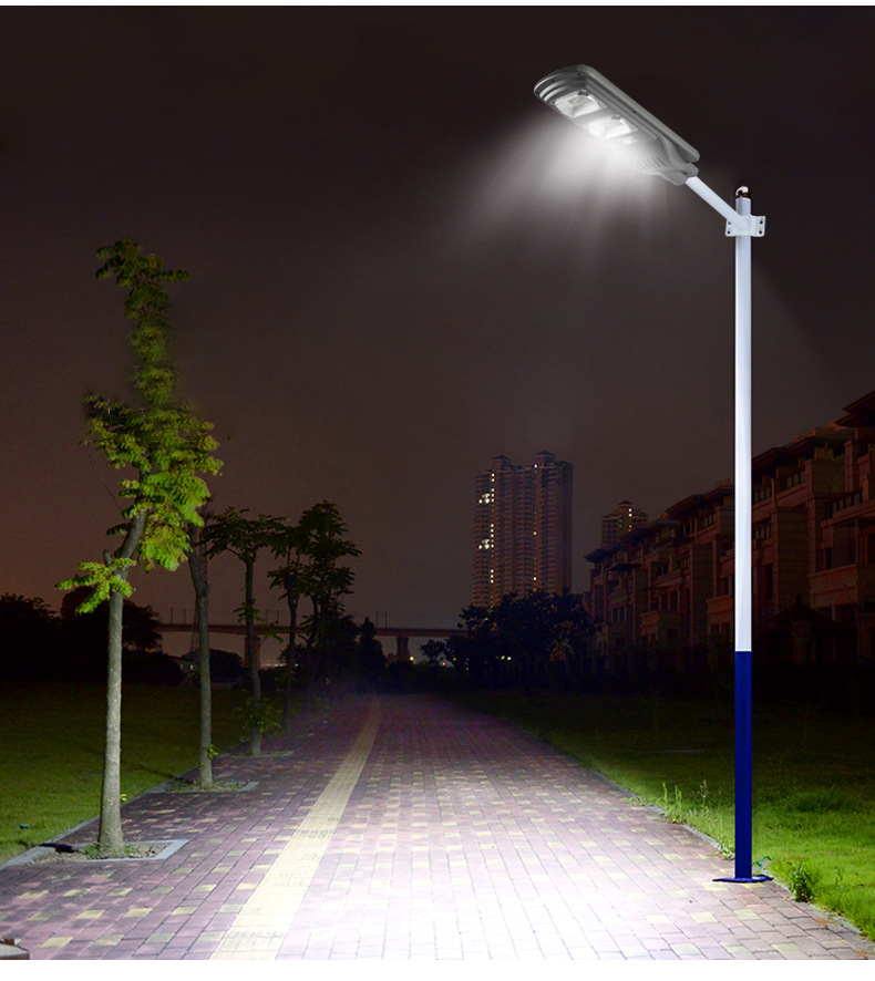 高亮太阳能一体化路灯户外遥控家用室外庭院灯新农村人体感应路灯