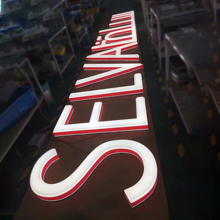 新款 吸塑门头定做便利店户外led侧翼灯箱广告牌京东招牌定制艺术