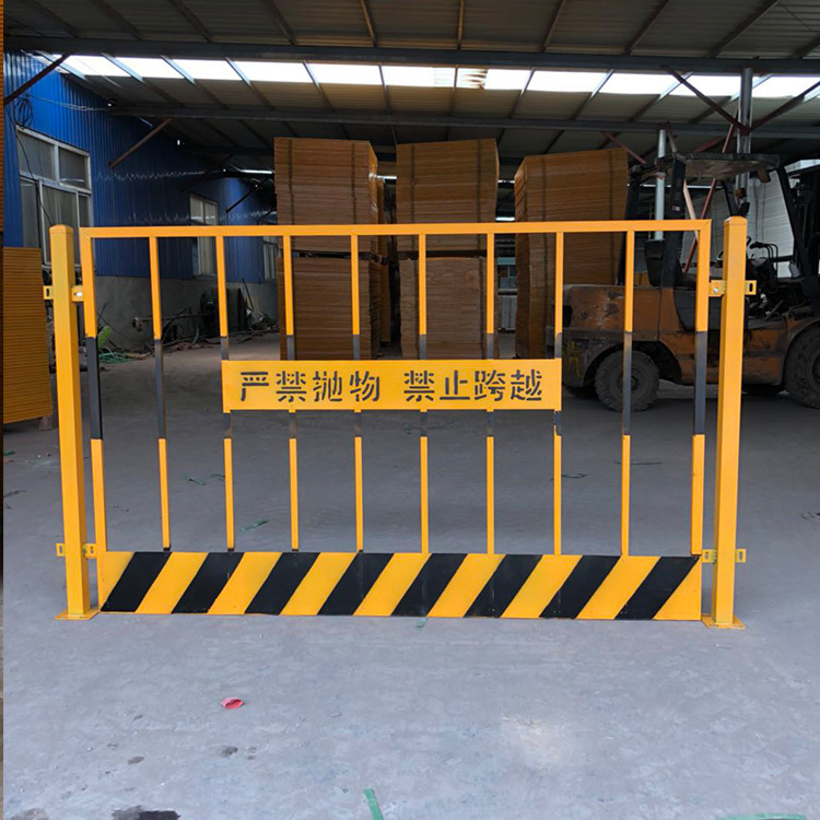 厂家现货基坑安全围栏 基坑临边护栏 基坑护拦 竖杆基坑护栏